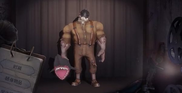 第五人格:监管者里奥·贝克视屏介绍 第五人格:监管者里奥·贝克视屏介绍